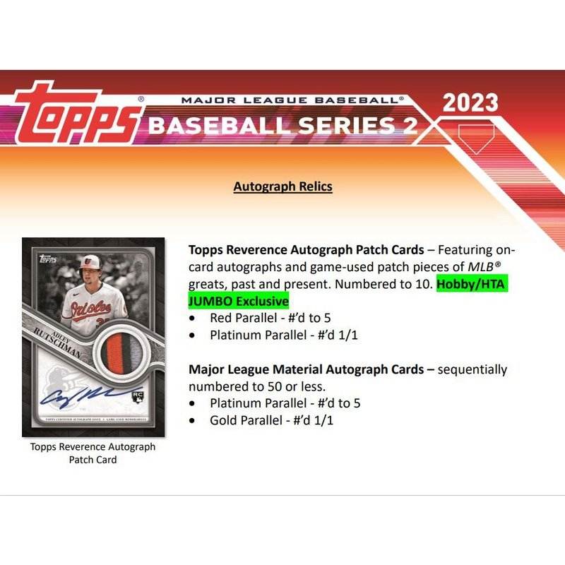 2023 Topps Series 2 Baseball Hobby Box