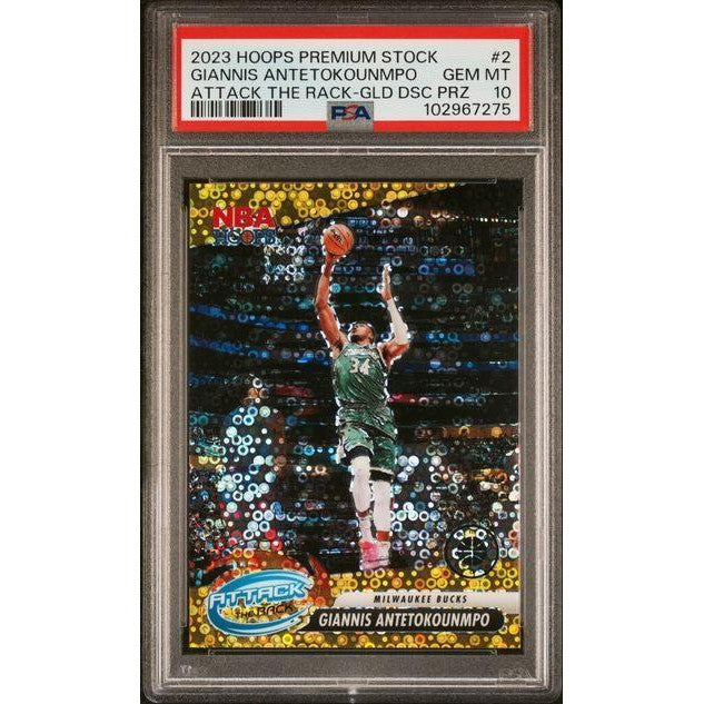 2023 Hoops Premium Stock #2 Giannis Antetokounmpo Attack the Rack Gold Disco Prizm 07/10 PSA 10