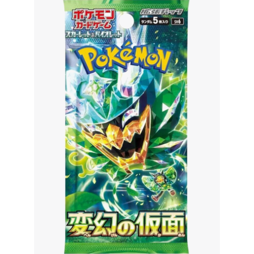 Pokémon: Transformation Mask Japanese Booster Pack
