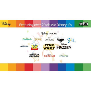 2023 Card Fun Disney 100 Years of Wonder Joyful Trading Cards