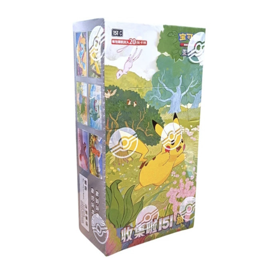 Pokémon: Chinese Collect 151: Journey Jumbo Box