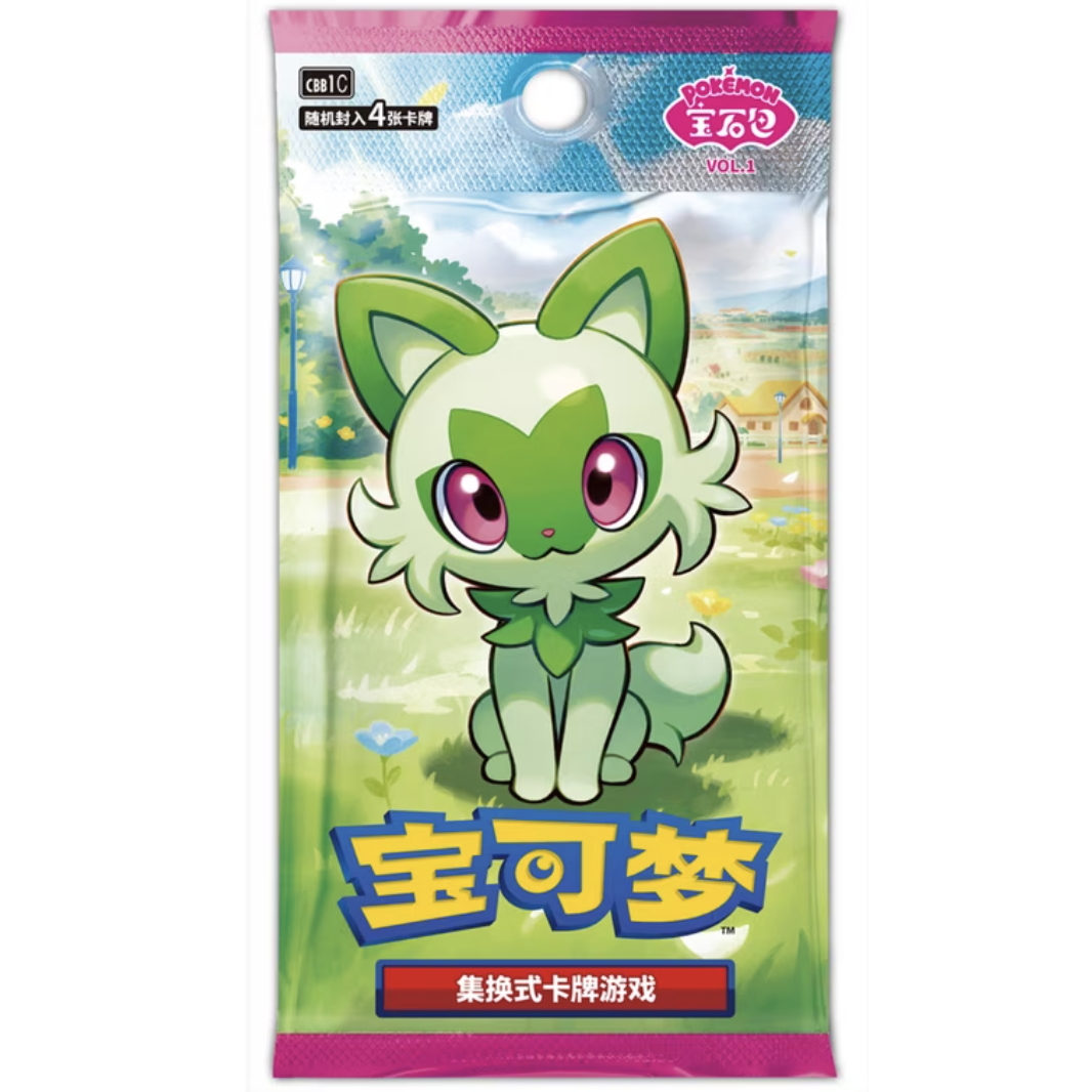 Pokémon: Gem Pack Volume 1 Slim Pack