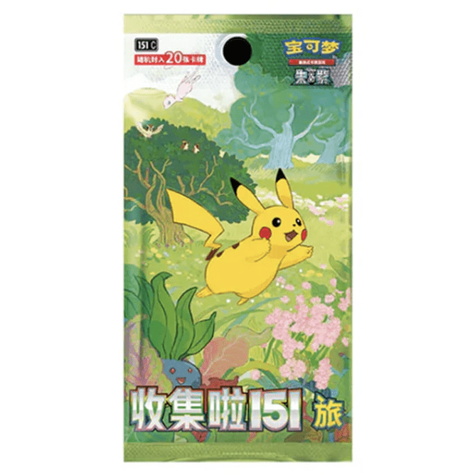 Pokémon: Chinese Collect 151: Journey Jumbo Pack