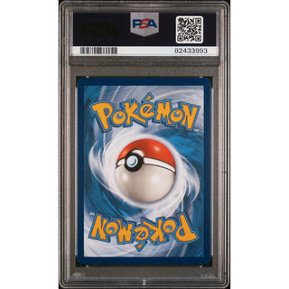 FA/Frosmoth 2022 Pokémon SWSH Astral Radiance #TG04 – PSA 10