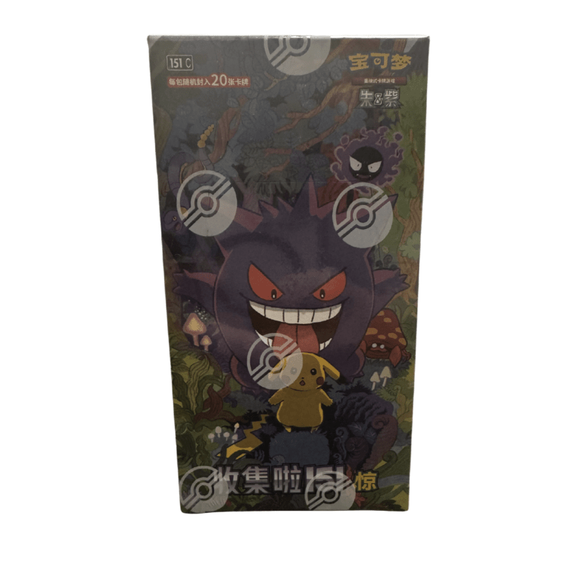 Pokémon: Chinese Collect 151 – Surprise Jumbo Box