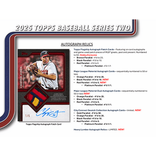 2025 Topps Series 2 Baseball Jumbo Pack