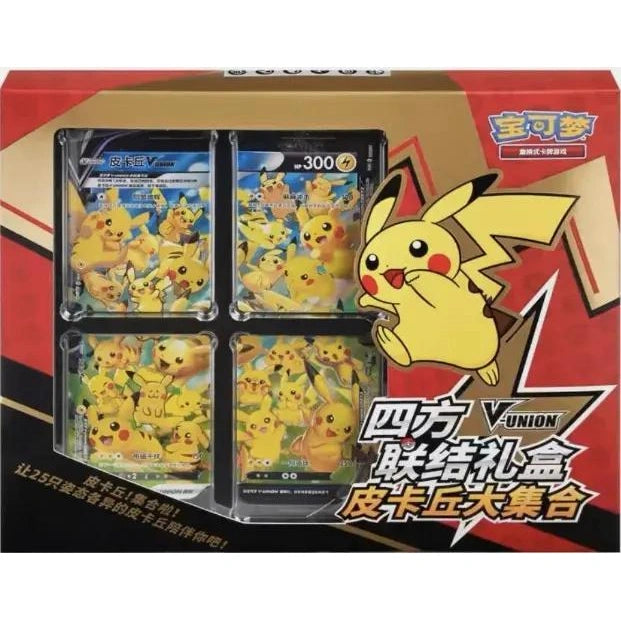 Pokémon: TCG Chinese Pikachu V-Union Box
