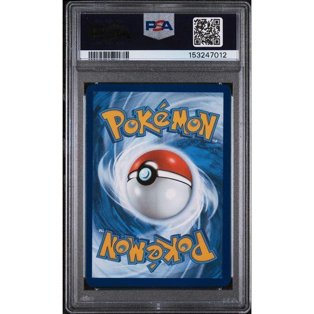 2025 Pokemon MEG English #185 LT. Surge's Bargain SIR PSA 8