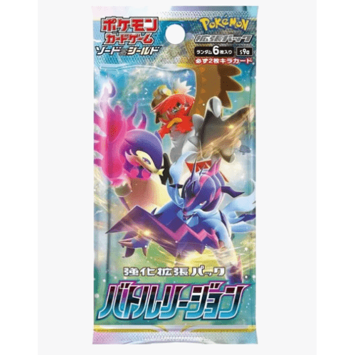 Pokémon: Battle Region Japanese Booster Pack
