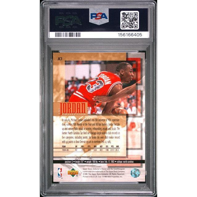 Michael Jordan 1995 Upper Deck Jordan Collection #JC1 PSA 7 | 1985 NBA Rookie of the Year