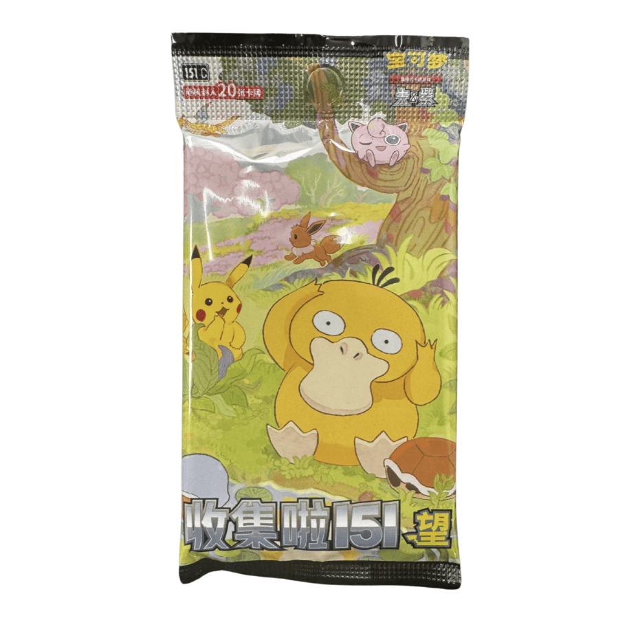 Pokémon: Chinese Collect 151 – Hope Jumbo Pack