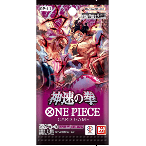 One Piece - A Fist of Divine Speed OP-11 Japanese Booster Pack