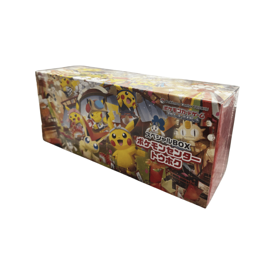 Pokémon: Pokémon Center Tohoku Special Box Japanese Language Release