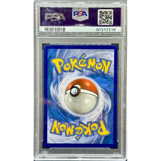 Mewtwo & Mew GX 2019 Pokémon SM Black Star Promo – Power Partnership Tin #SM191 PSA 10