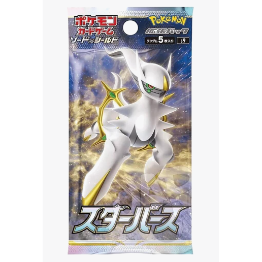 Pokémon: Star Birth Japanese Booster Pack
