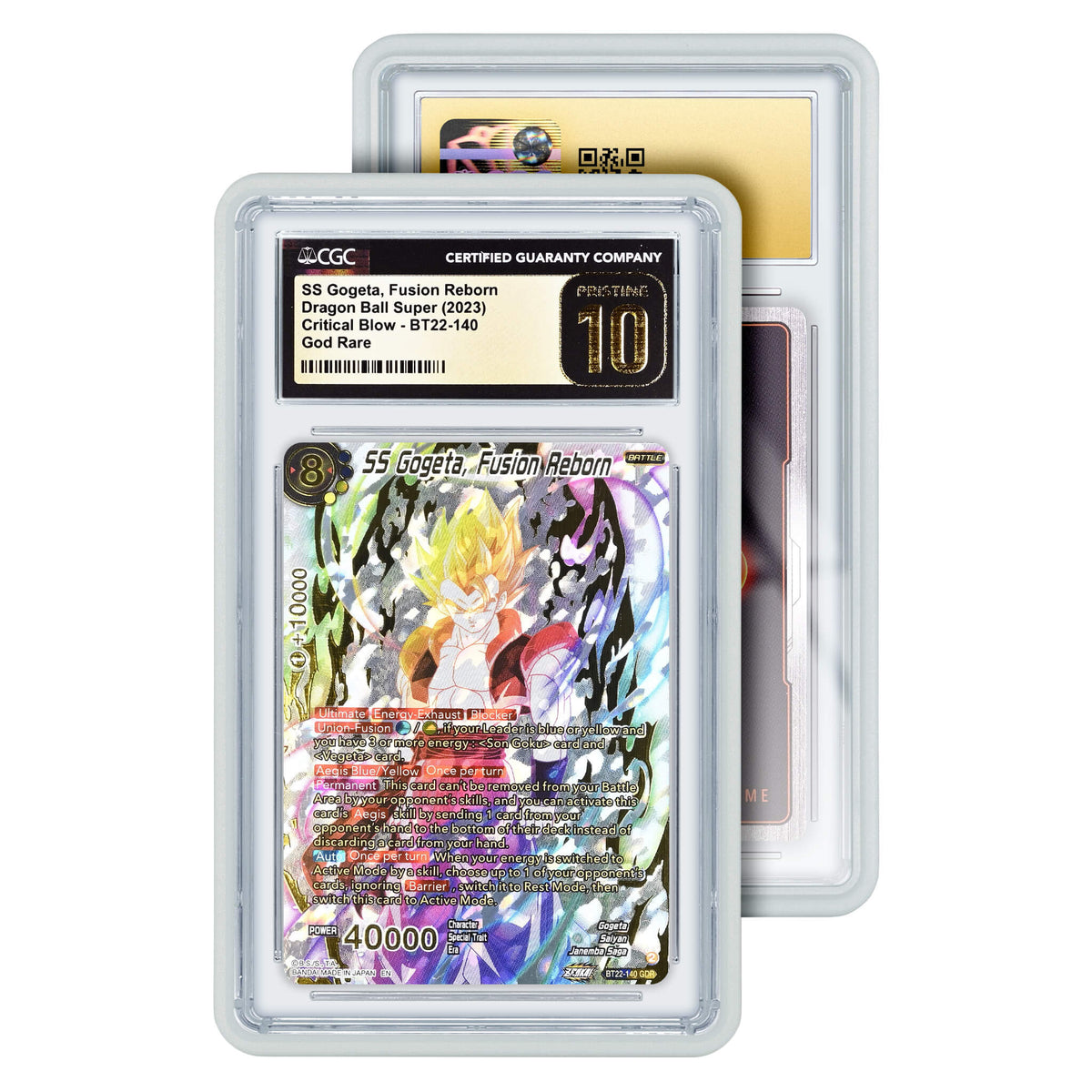 Standard Case CGC