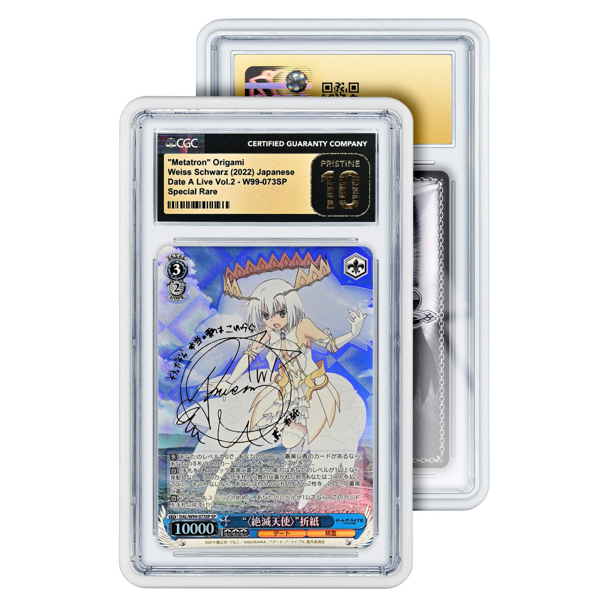 Standard Case CGC