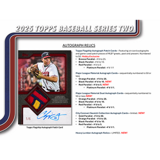 2025 Topps Series 2 Hobby Box