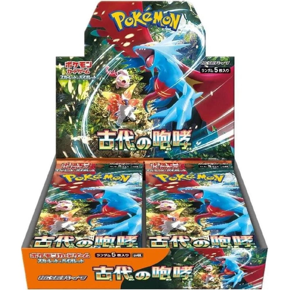 Pokémon: Ancient Roar Japanese Booster Box