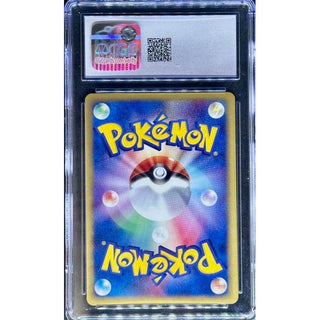 Registeel EX 2003 Pokémon Japanese PLAY Promotional Cards 1st Season Subscription Holo #003/PLAY