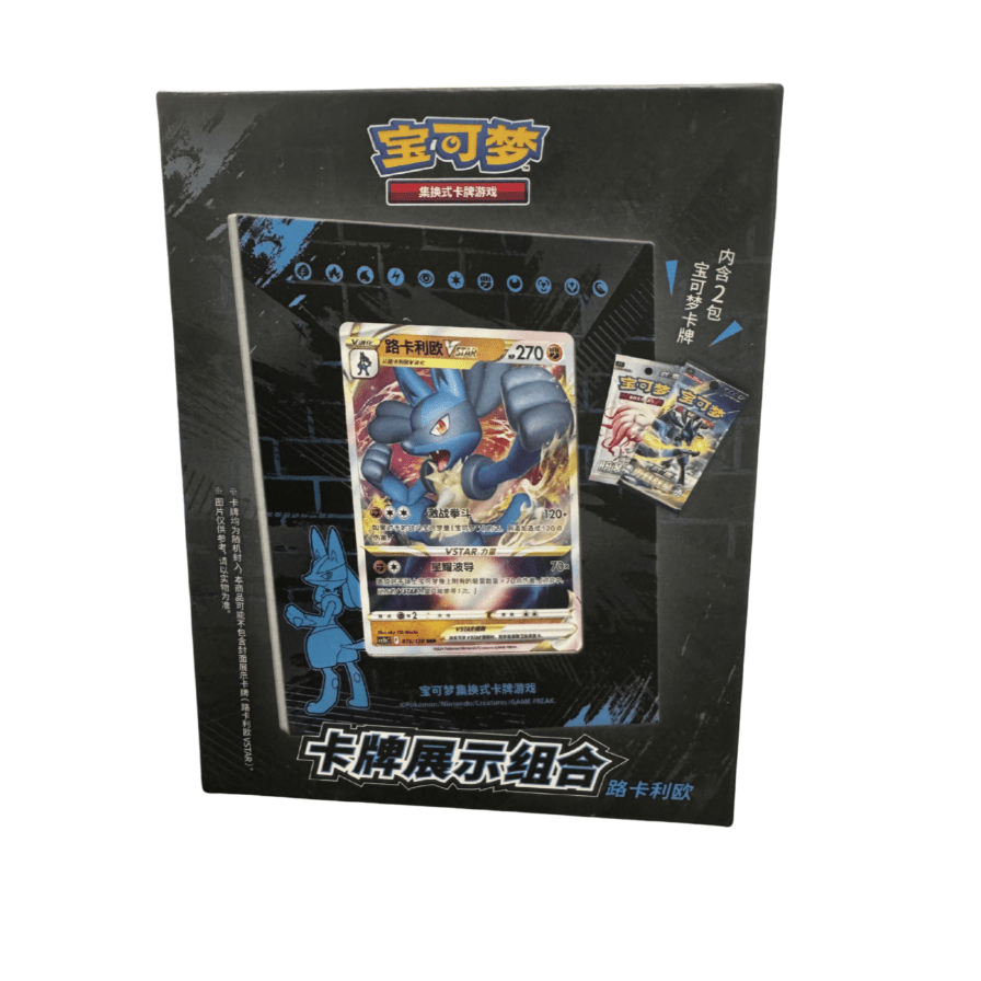 Pokémon: Chinese Frame Lucario Box