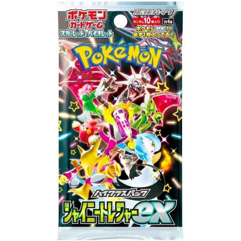 Pokémon: Shiny Treasure ex High Class Japanese Booster Pack