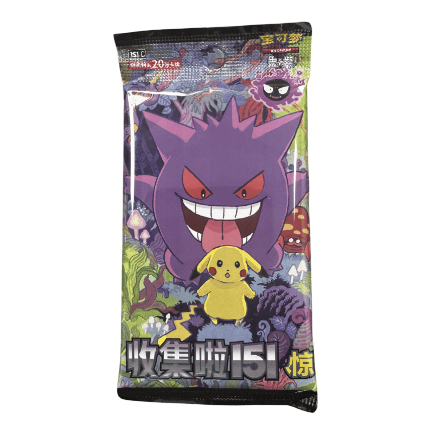 Pokémon: Chinese Collect 151 – Surprise Jumbo Pack