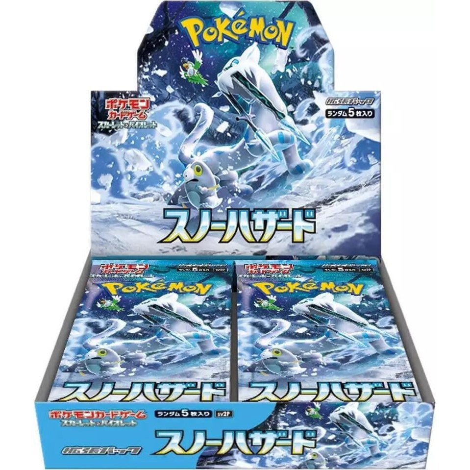 Pokémon: Snow Hazard Japanese Booster Box