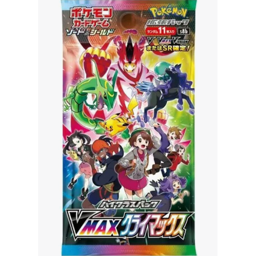 Pokémon: VMAX Climax Japanese Booster Pack