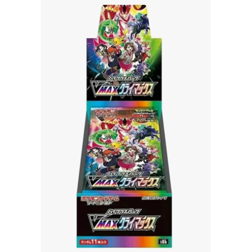 Pokémon: VMAX Climax Japanese Booster Box - Sealed