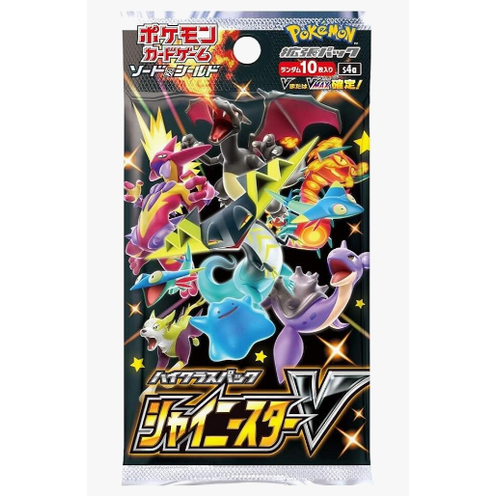 Pokémon: Shiny Star V Japanese Booster Pack