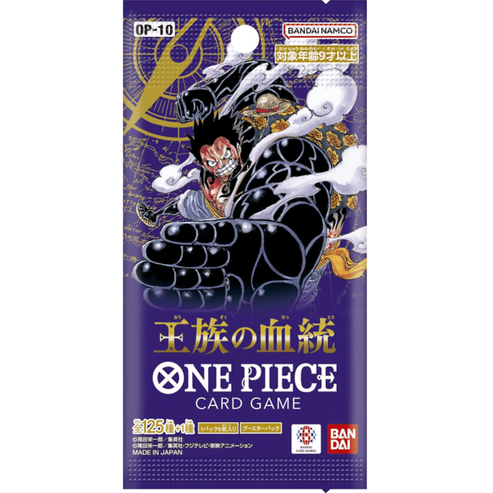 One Piece - Royal Bloodline OP-10 Japanese Booster Pack