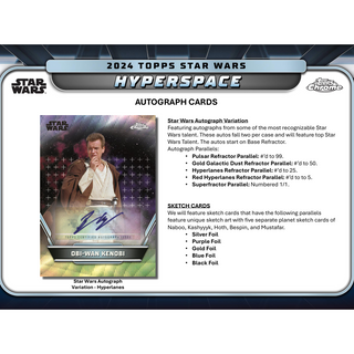 2024 Topps Star Wars Hyperspace Hobby Box