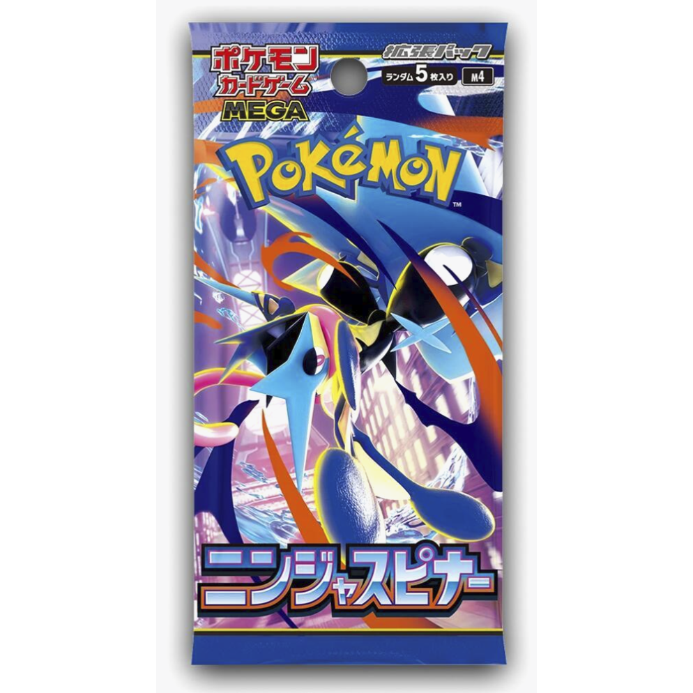 Pokémon: Ninja Spinner Japanese Booster Pack – CARDIACS Sports