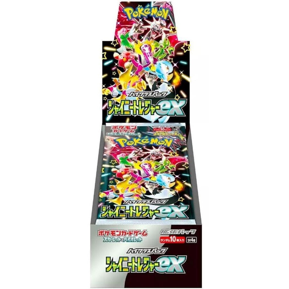 Pokémon: Shiny Treasure ex High Class Japanese Booster Box
