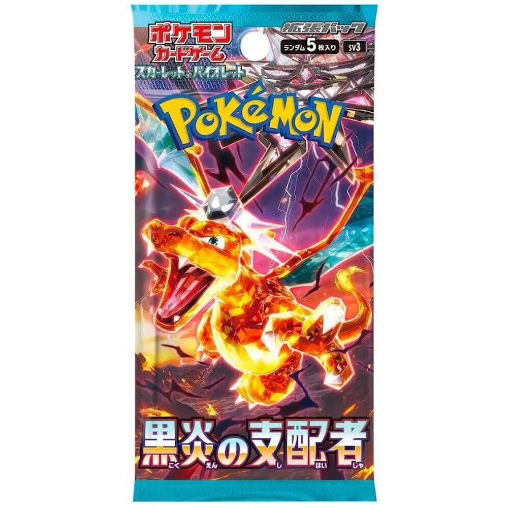 Pokémon: Ruler of the Black Flame Japanese Booster Pack