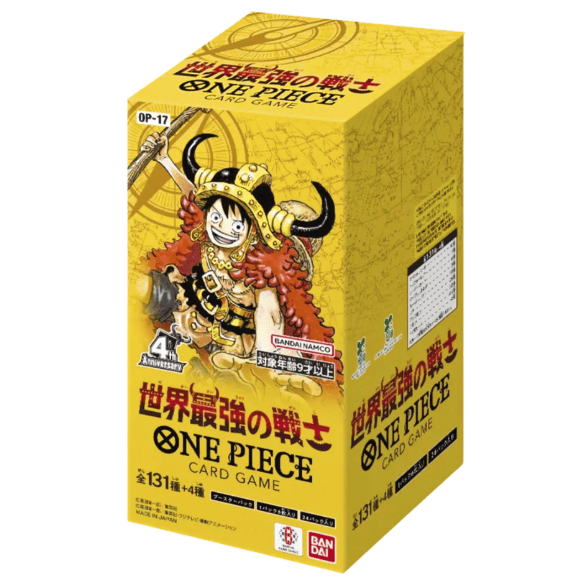 One Piece - The World's Strongest Warriors OP-17 Japanese Booster Box - Sealed
