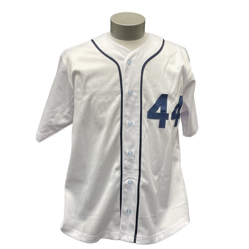 Julio Rodriguez Signed Jersey. JSA Authenticated