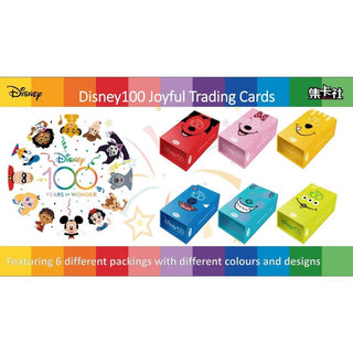 2023 Card Fun Disney 100 Years of Wonder Joyful Trading Cards