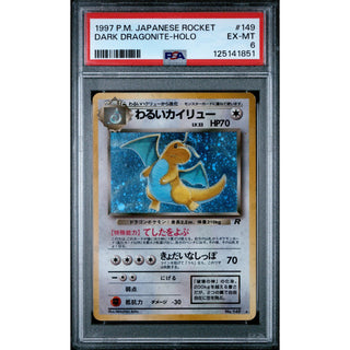 Dark Dragonite HOLO – 1997 Japanese Team Rocket #149 PSA 6