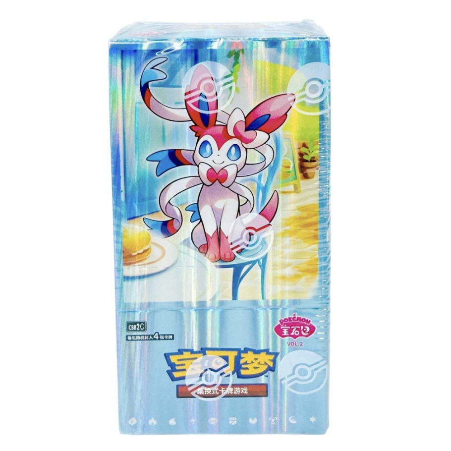 Pokémon: Gem Pack Volume 2 Slim Box
