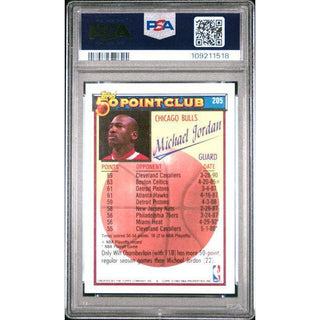 1992 Topps Gold Michael Jordan #205 Gem NM-MT 8