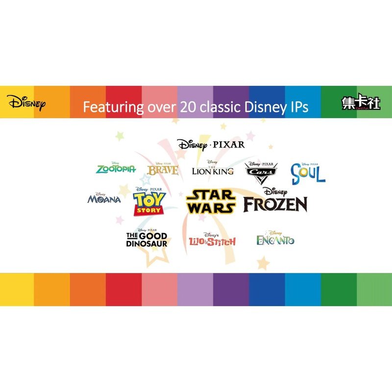 2023 Card Fun Disney 100 Years of Wonder Joyful Trading Cards