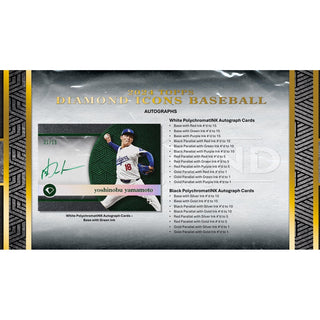 2024 Topps Diamond Icons Baseball