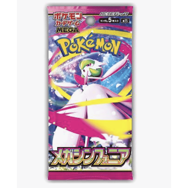Pokémon: Mega Symphonia Japanese Booster Pack – CARDIACS Sports