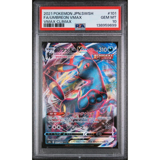 FA Umbreon VMAX – 2021 Pokémon Japanese SWSH VMAX Climax #101 PSA 10