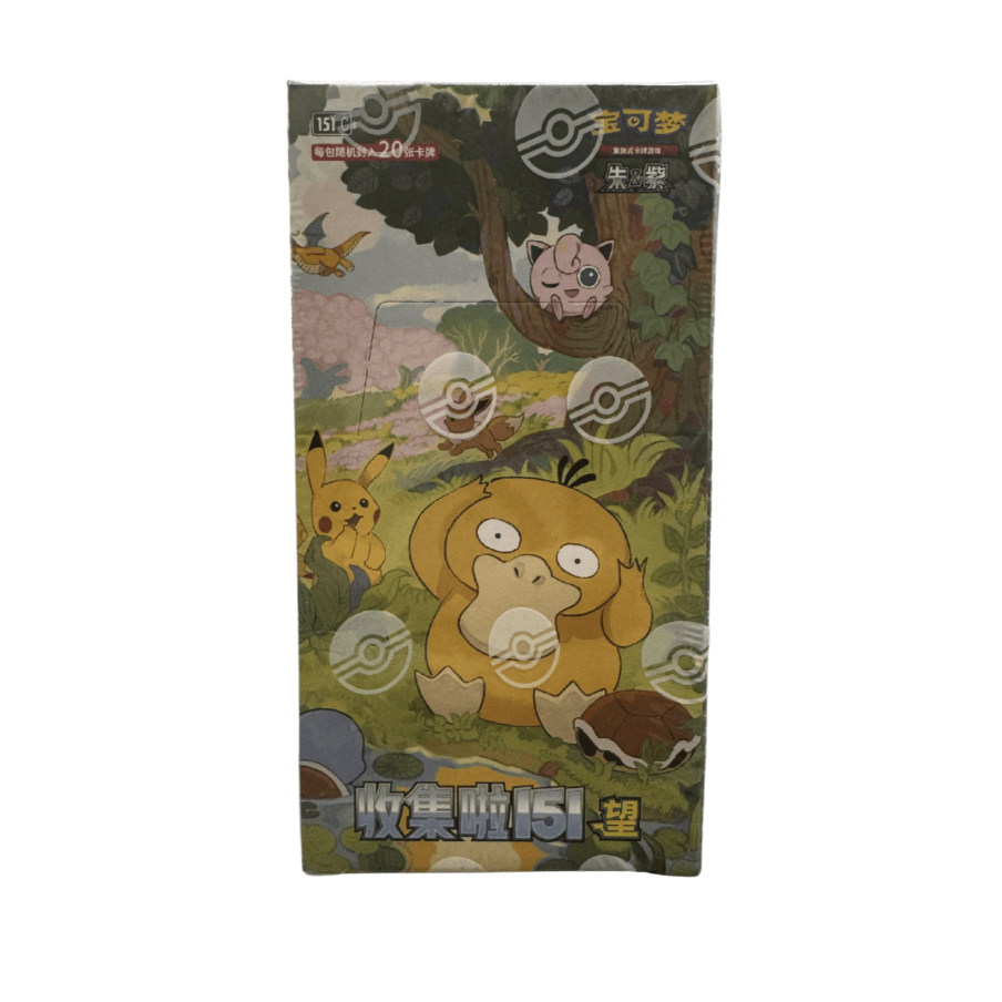 Pokémon: Chinese Collect 151 – Hope Jumbo Box