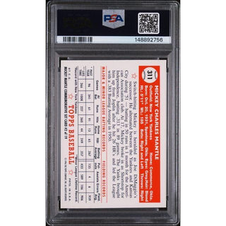 Mickey Mantle 1996 Topps Mantle 1952 Topps Reprint #2 PSA 7
