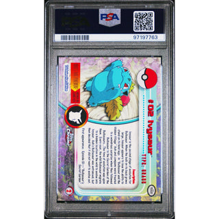 Ivysaur – 2000 Topps Chrome Pokémon T.V. #2 PSA 8