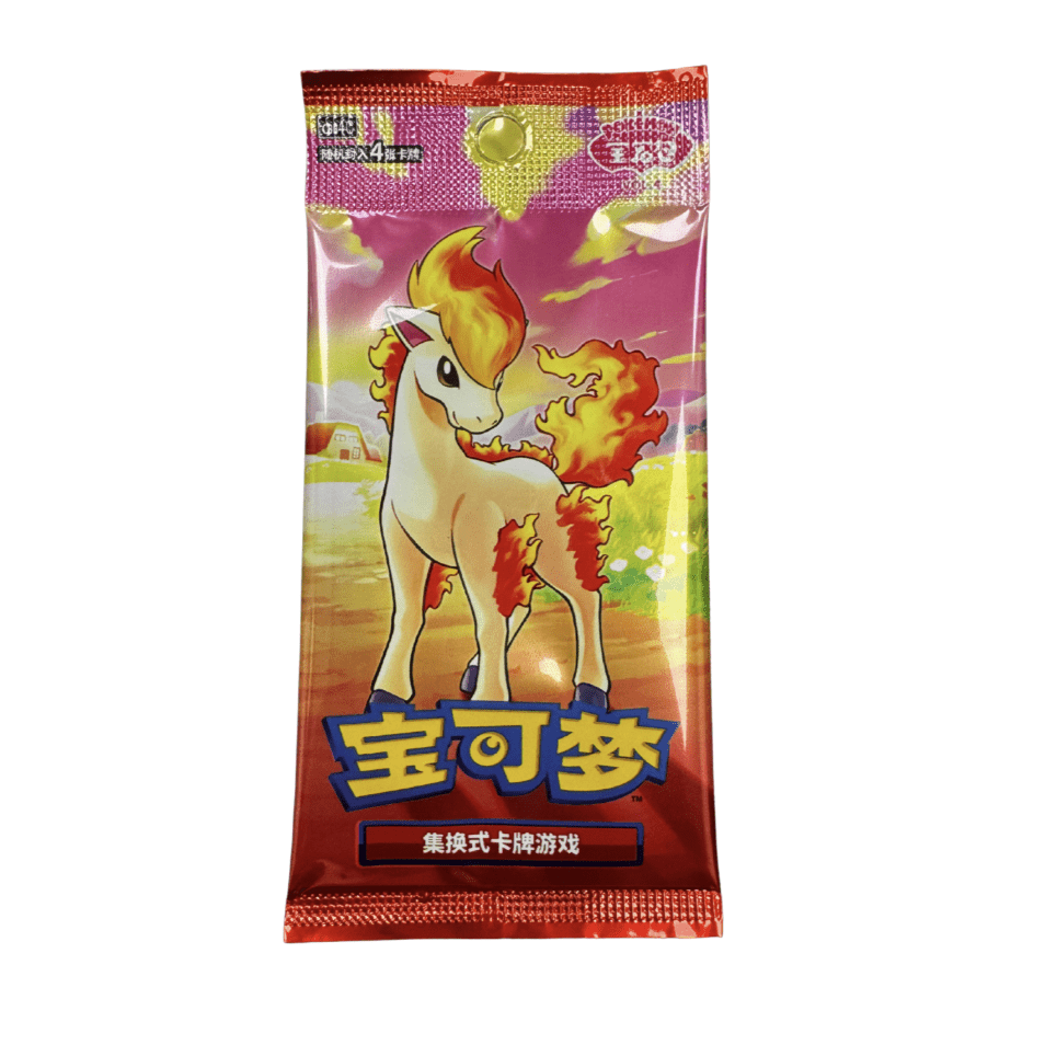 Pokémon: Chinese Gem Pack Volume 4 Pack